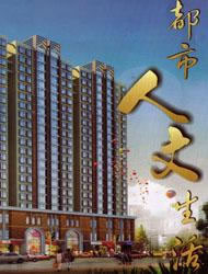 http://www.gzmoly.com/jingdiangongcheng/874.html